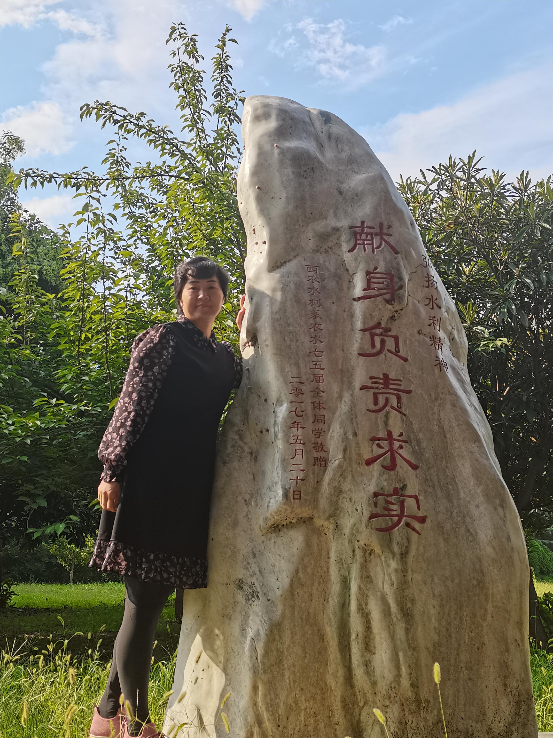 10水建学院 李毅.jpg